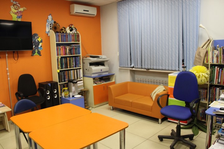 Зал для мероприятий